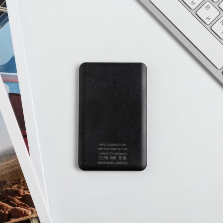 Charger "Take all wine", 2500 MAH, 6 x 9.5 cm-4