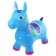Zabiaka Supply "Unicorn", 58x26x52 cm, 1300 g, color mix