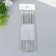 Tools for modeling and giving shape (set of 5 pcs) 13 cm acrylic, rubber