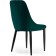 CHIL STILL A Metal Kora Metal/velor, Black/Green 47x57x89 cm