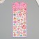 Plastic sticker soft "sweet life" mix 24x10 cm