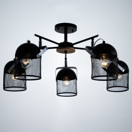 BiRaso Causenger Causa 5x60W E27 Black-Serebly 58x58x40 cm Bayerlux-2