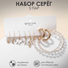 Earrings set of 5 pairs 