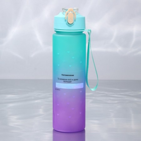 Water bottle "More", 700 ml-1