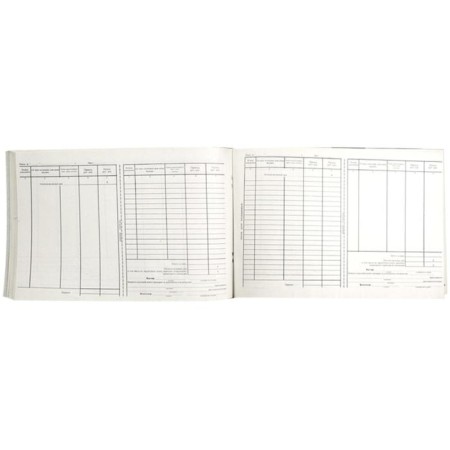 Cash book A4, 96 sheets, form KO-4, horizontal, newspaper block-1