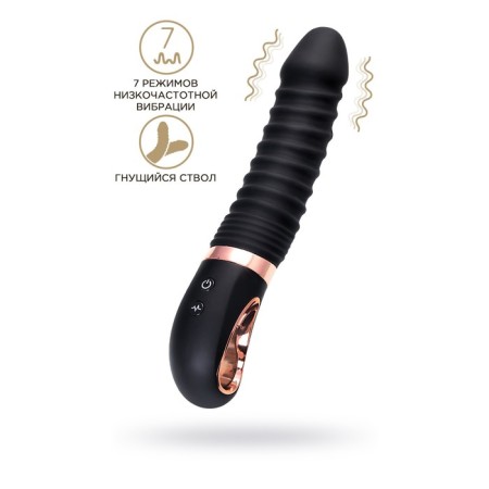 Unrealistic Waname D-Splash Hurricane, silicone, black color, 22.5 cm