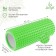 Massage roller SANGH, 33x12 cm, green color