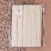 Knitted lace, 20 mm × 10 ± 1 m, beige color