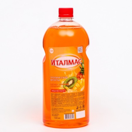 Liquid Italmas soap tropical fruits 1.5 liters