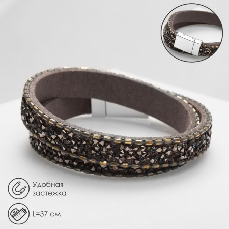 Bracelet skin "Stone luxury" scattering, gray color, 37 cm