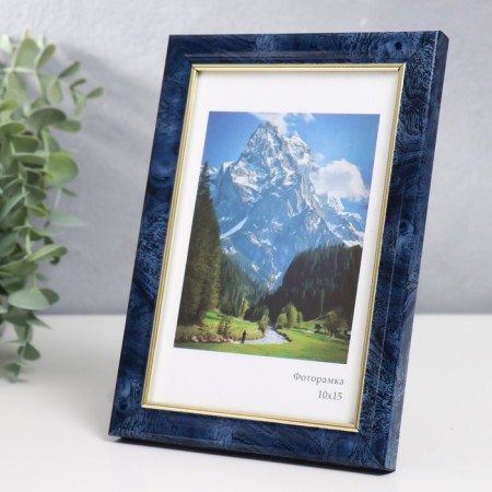 Photo frame Plastic "Office 8" 10x15 cm, turquoise-1