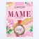 Medal Women's series "Best Mom", Diam. 4 cm