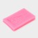 MOLD "ELLARD", silicone, 8 × 5 × 0.8 cm, color mix