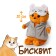 Soft toy "Cow Biscuit", in pajamas, 30 cm