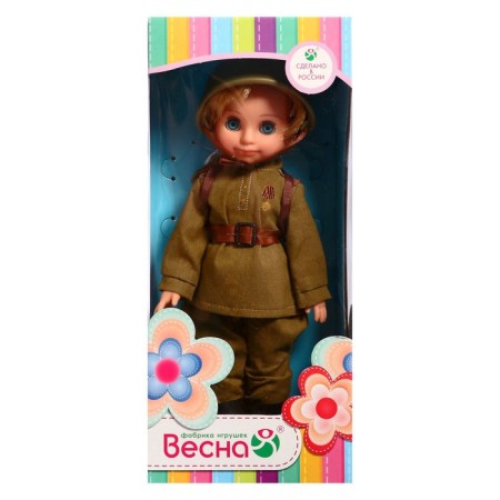 Doll "Infantryman with a helmet", 30 cm-3