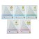 Notebook of 12 sheets in the cage "Funny Avocadics", the cover coated cardboard, rounded corners, fields, mix
