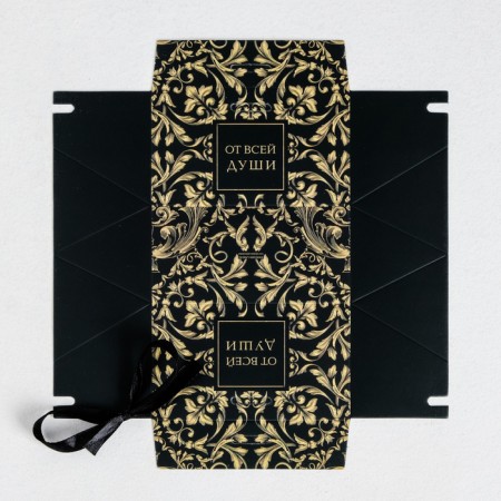 Bonbonniere box, gift packaging, “with all my heart”, 10 x 5.5 x 5.5 cm-4