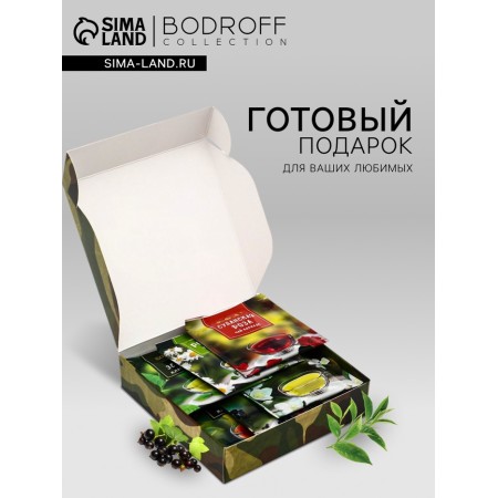 Gift tea "Camouflage", 12 bags-1