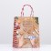 Gift package "Let the New Year prepare the best" 18 x 22.3 x 10 cm
