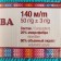Yarn "Children's Fun" 20% microfiber, 80% acrylic 140m/50g (083 nephritis)