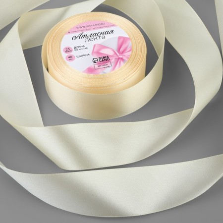 Satin tape, 40 mm × 23 ± 1 m, cream color # 64