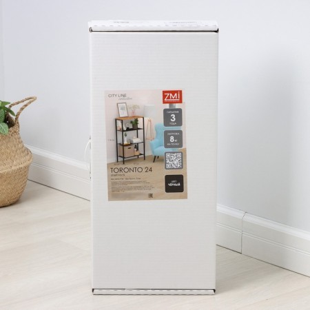 Toronto 24 rack, 67 × 30 × 114 cm, black color-4