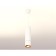 Ambrella Light, Techno, XP7401050, GU5.3, Color of White Sand, White Sand Squirrel.