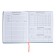 Universal diary for grades 1-11 Excellent, solid cover of artificial leather, silkography, lies, 48 ​​sheets, sea wave