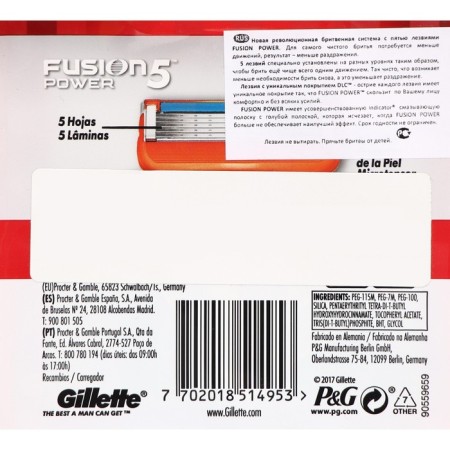 Exchange cassettes Gillette Fusion Power, 5 blades, 4 pcs-6