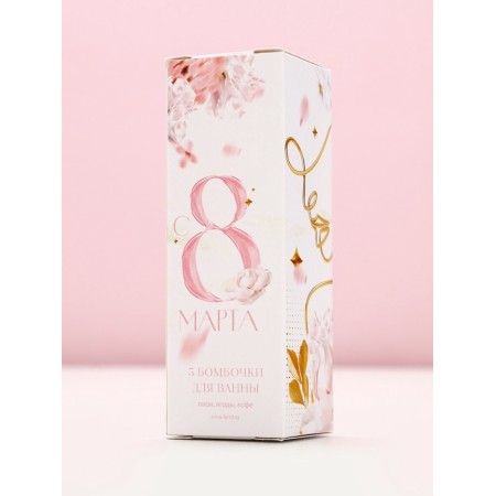 Set of bath bombs “Since March 8!”, 3x40 g-4