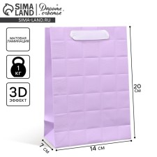 Gift package, packaging, 