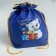 Gift bag "New Year's gift", 28 x 28 cm +/- 1.5 cm, New Year