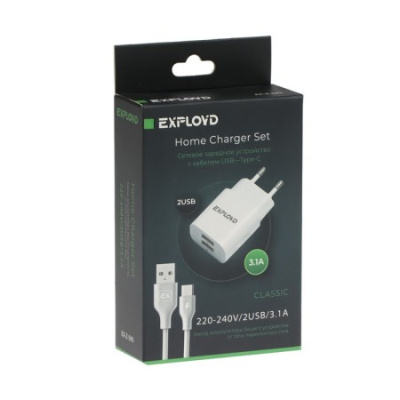 EXPLOYD EX-Z-595, 2 USB, 3.1 A, Type-C cable, white-7