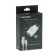 EXPLOYD EX-Z-595, 2 USB, 3.1 A, Type-C cable, white