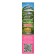 Seven Seeds Supermix food for medium parrots, 1 kg