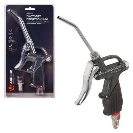 Pistol Piston Airline Pro, pneumatic, metal l = 110 mm