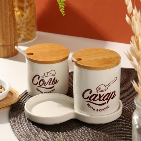 A set of storage cans to live delicious, 400 ml, 250 ml, 2 pcs-1