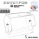 Lototron Orex 2 mm, 33x23x20 cm in protective film