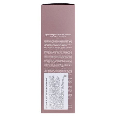 Emulsion Lifting with Avocado Jigott Lifting Real Avocado Emulsion, 300 ml-2