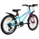 Cycling 20 "Progress Ingrid Low Rus, turquoise color, p. 10.5"