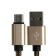 MicroUSB cable - usb, 2.1 a, nylon braid, 2 meters, golden