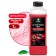 Shampoo for contactless washing Grass Active Foam Red, 1l (1: 30-1: 50)