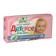 Children's cream moisturizer, 90 g