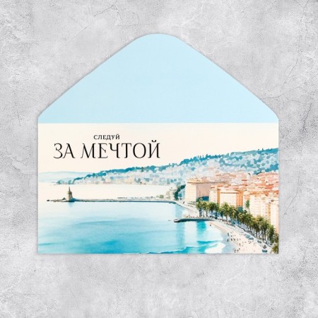 Конверт для денег «Италия», 16.5 х 8 см-3