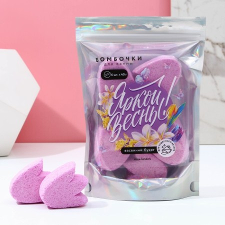 Gift set of cosmetics "Bright Spring!", Bathbars for a bathtub 6 x 40 g, pure happiness
