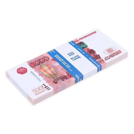 Pack of bills 5000 rubles-3