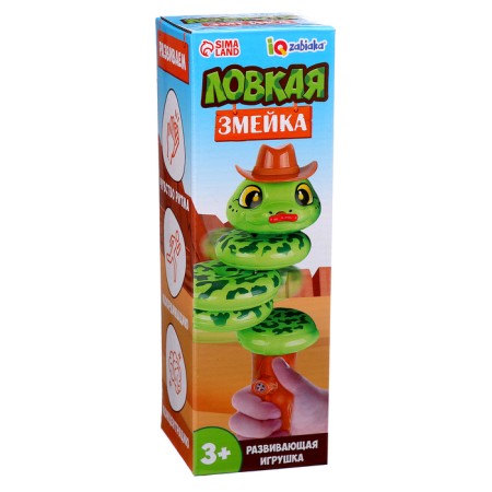Developing toy "Clever snake", 3+-6