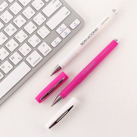 Gel Black Paste pen "Become the author of its history", 2 pcs.-4