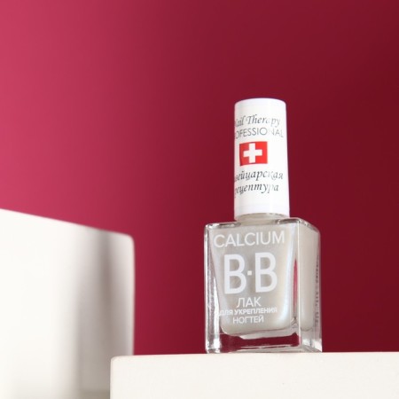 GC nail polish | One with calcium BB No. 06, 11 ml