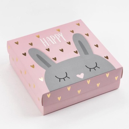 New Year's gift set "Happy" Mask for sleeping-6